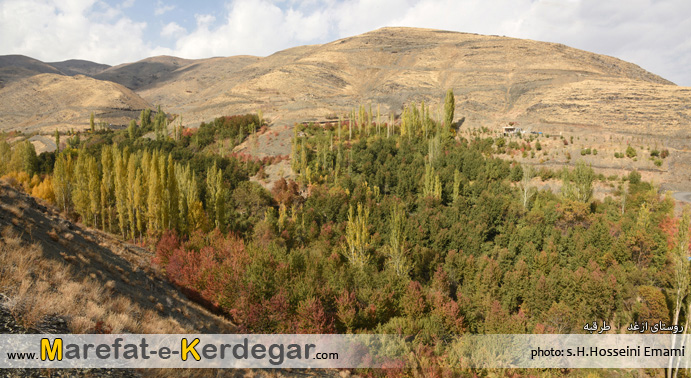 طبیعت پاییزی روستای ازغد طبیعت پاییزی روستای ازغد