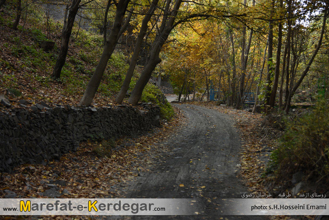 پاییز روستای ازغد پاییز روستای ازغد