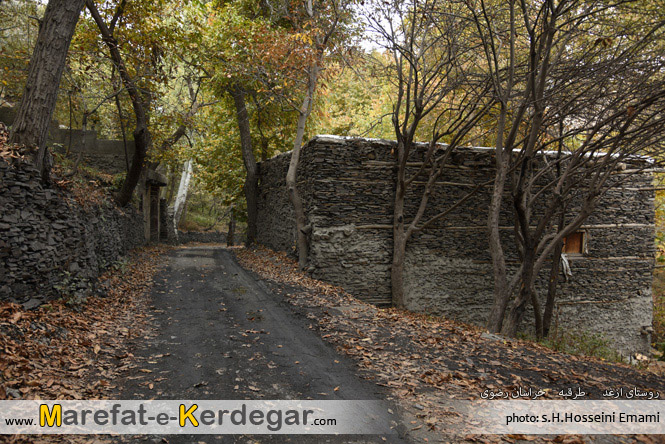 روستای ازغد روستای ازغد