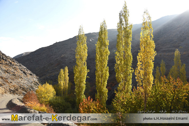 روستای ازغد روستای ازغد