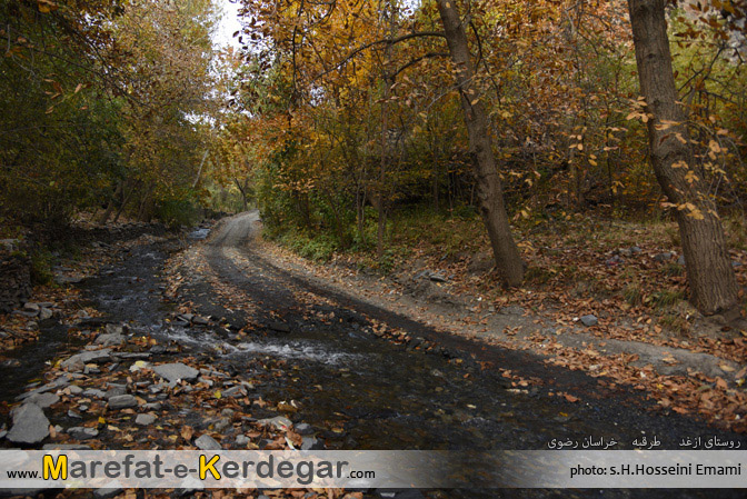 روستای ازغد روستای ازغد