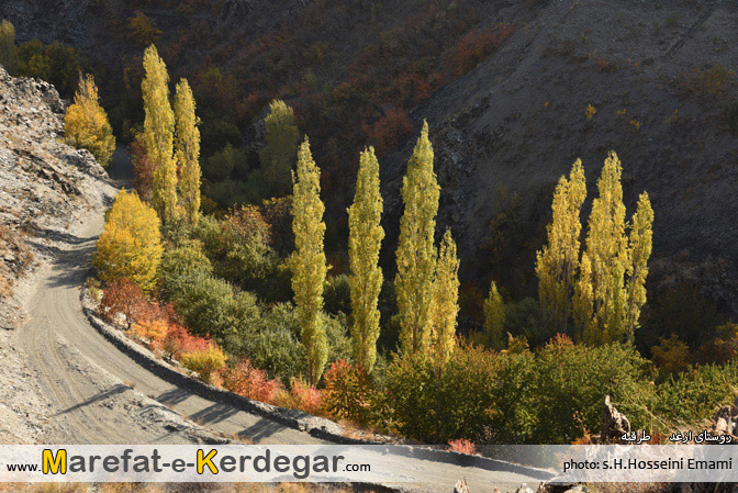 ییلاقات مشهد ییلاقات مشهد