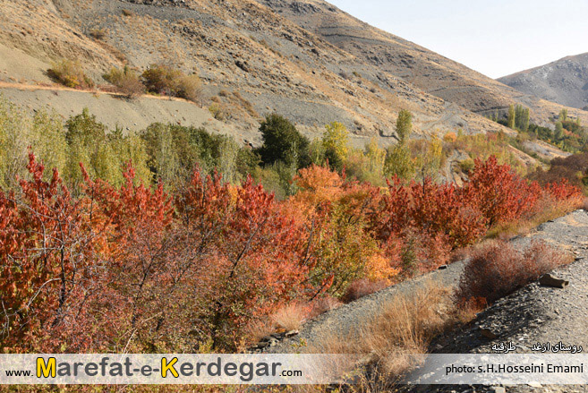 جاذبه های طبیعی خراسان رضوی جاذبه های طبیعی خراسان رضوی