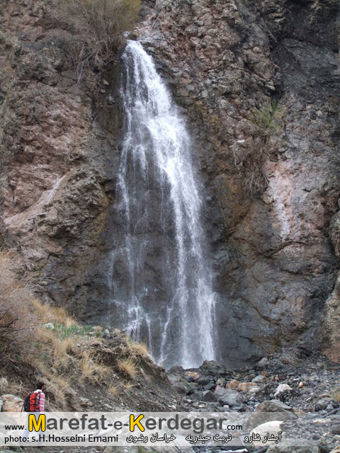آبشار شارو