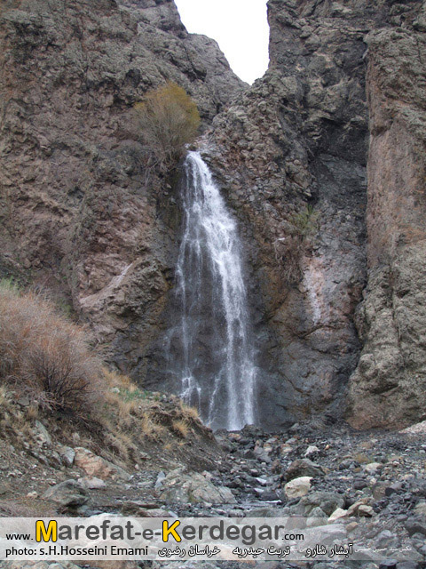آبشار شارو