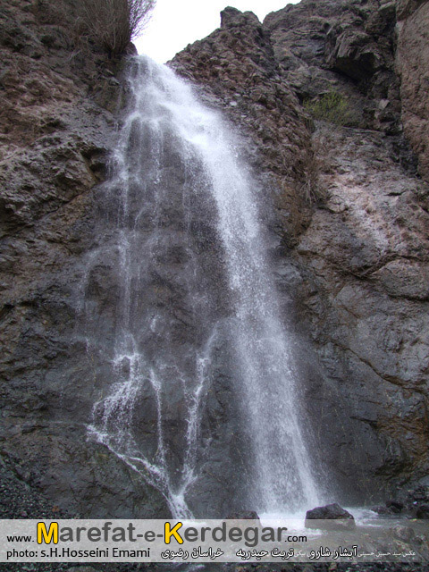 آبشارهای تربت حیدریه