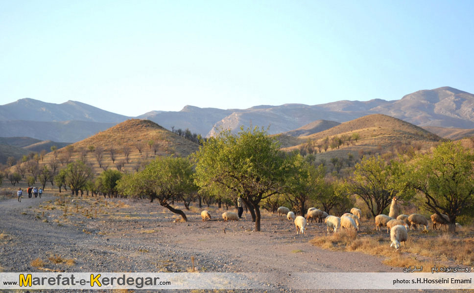 روستای نوده بام روستای نوده بام
