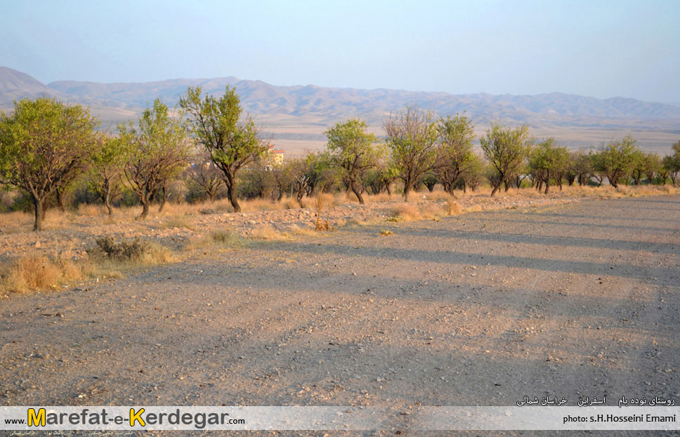 روستای نوده بام