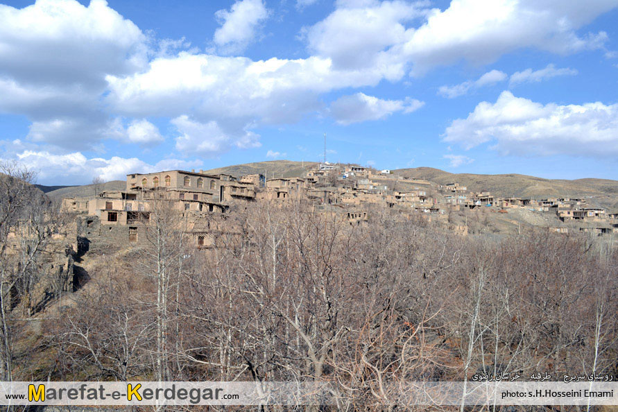 روستاهای استان خراسان رضوی