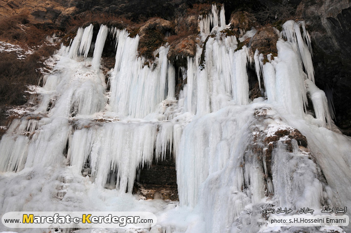 آبشارهای یخ زده اخلمد