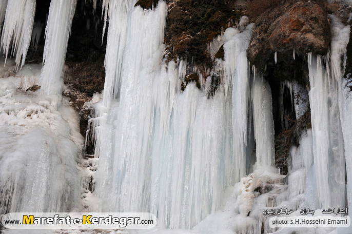 آبشارهای یخی ایران