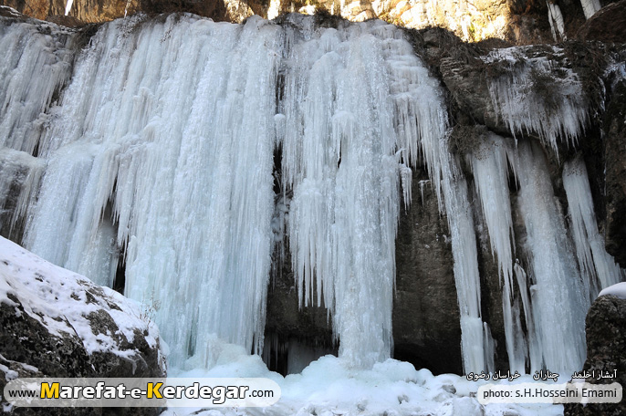 طبیعت زمستانی آبشار اخلمد
