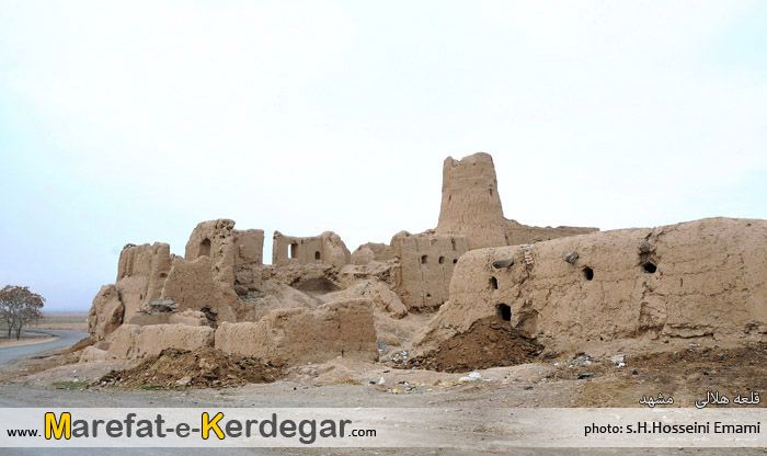 قلعه هلالی قلعه هلالی