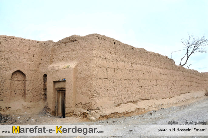 روستای شرشر روستای شرشر