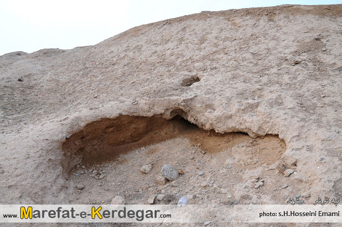 تپه های مشهد تپه های مشهد