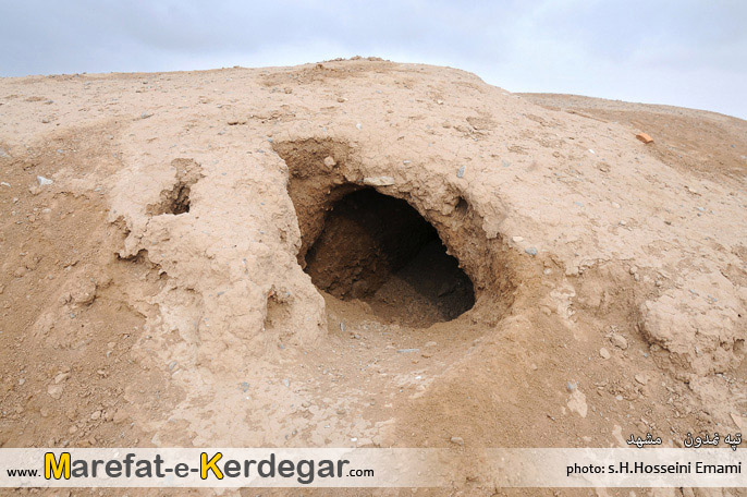 تپه نمدون تپه نمدون