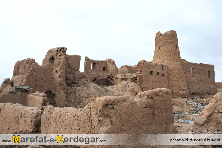 پاسگاه هلالی پاسگاه هلالی