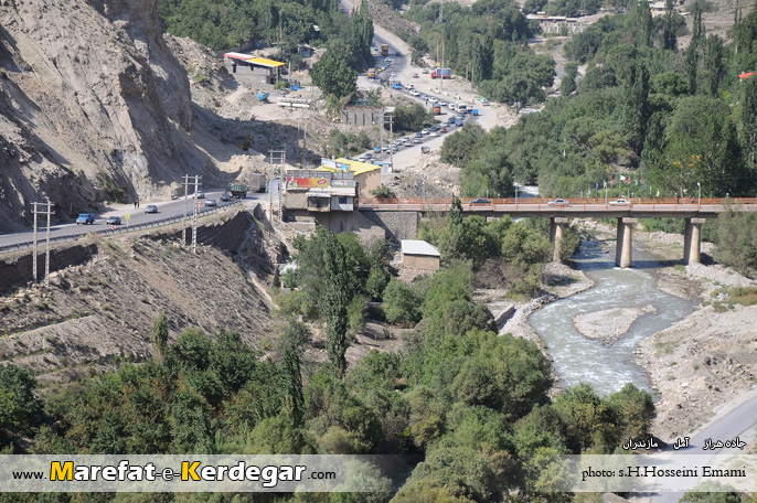 جاده هراز جاده هراز