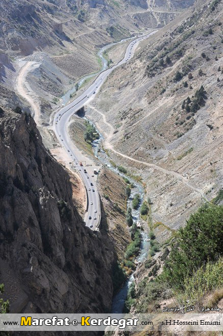 جاده هراز جاده هراز