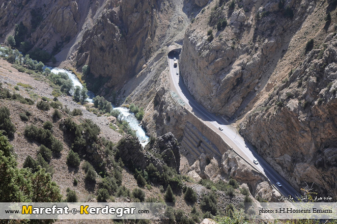 جاده هراز جاده هراز