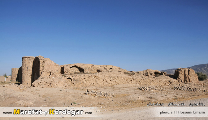 رباط قره بیل رباط قره بیل