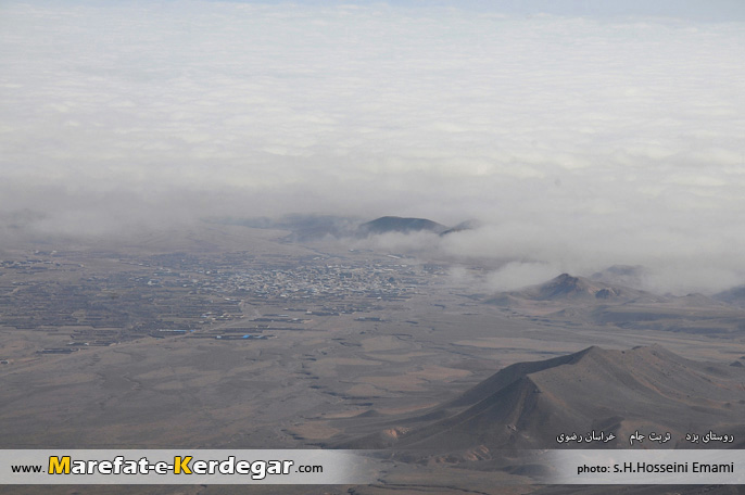 روستای بزد روستای بزد