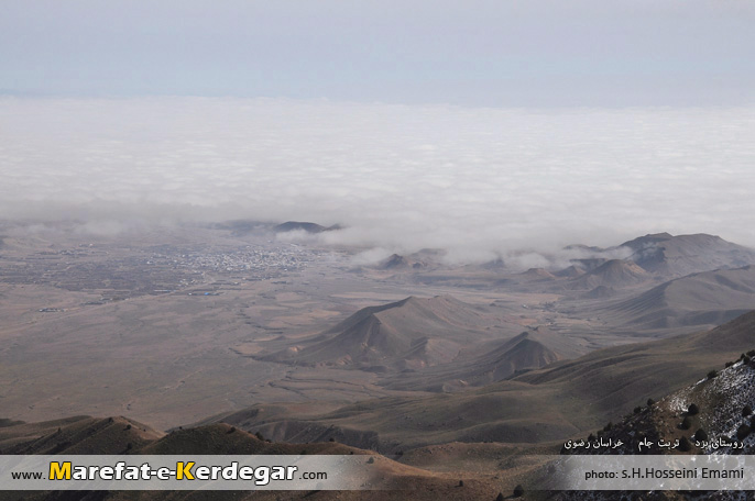 روستای بزد روستای بزد