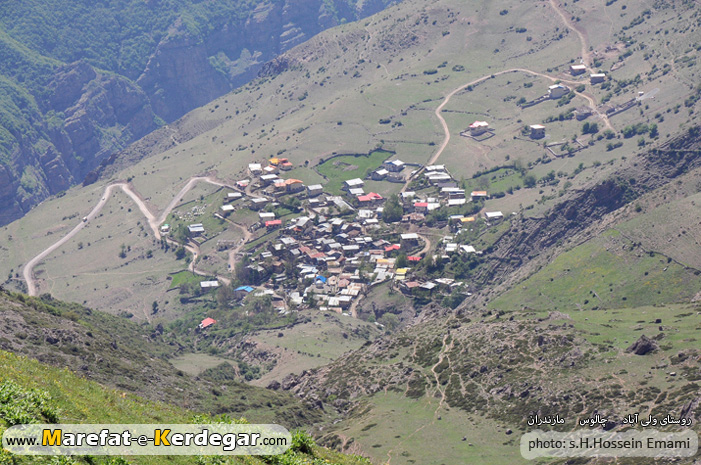 روستای ولی آباد چالوس