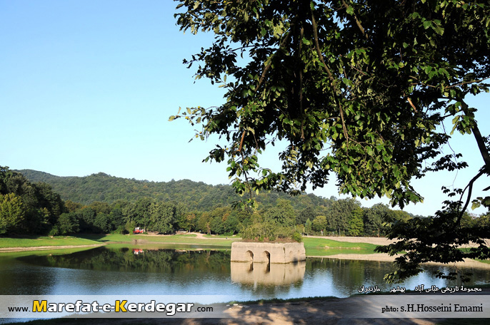 مجموعه تاریخی عباس آباد بهشهر مجموعه تاریخی عباس آباد بهشهر