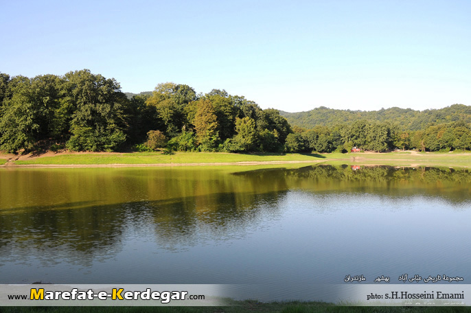 باغ عباس آباد بهشهر باغ عباس آباد بهشهر