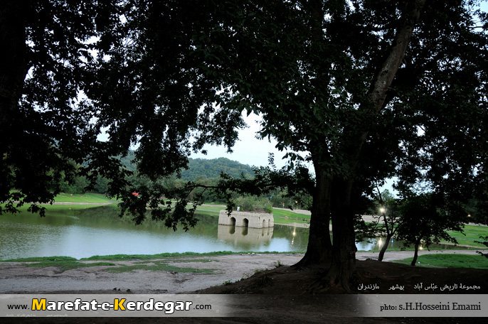 جاذبه های گردشگری بهشهر جاذبه های گردشگری بهشهر