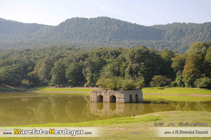 مجموعه تاریخی عباس آباد بهشهر مجموعه تاریخی عباس آباد بهشهر