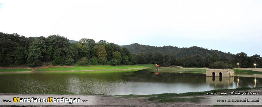 جاذبه های تاریخی بهشهر جاذبه های تاریخی بهشهر