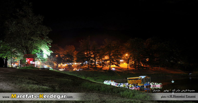 جاذبه های گردشگری بهشهر جاذبه های گردشگری بهشهر