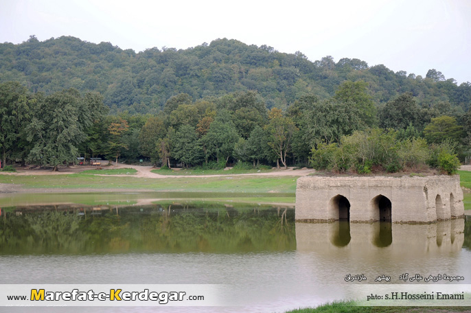 جاذبه های تاریخی بهشهر جاذبه های تاریخی بهشهر