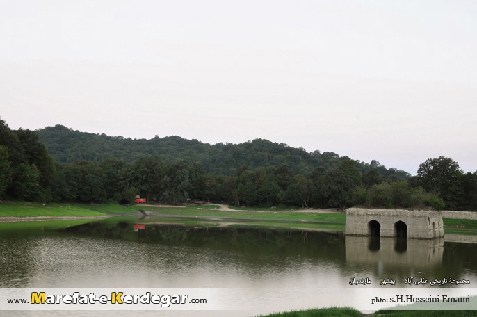 دیدنی های بهشهر دیدنی های بهشهر