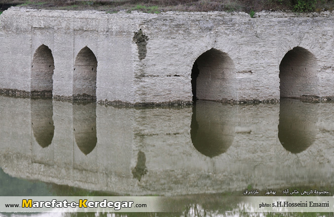 دیدنی های بهشهر دیدنی های بهشهر