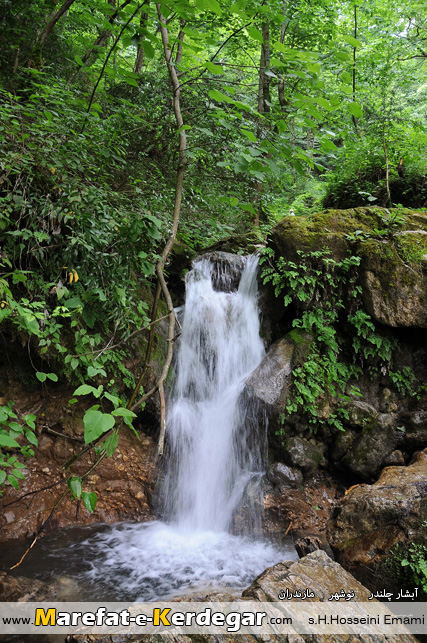آبشارهای استان مازندران