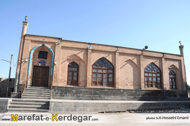 مسجد جامع کلخوران شیخ