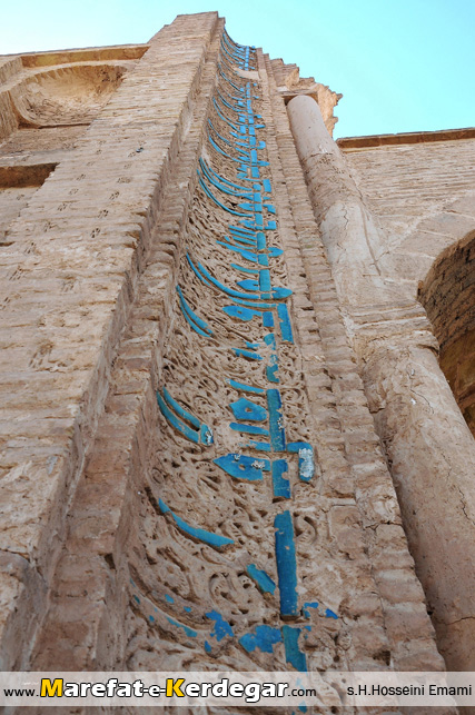 مناره مسجد امام حسن مناره مسجد امام حسن