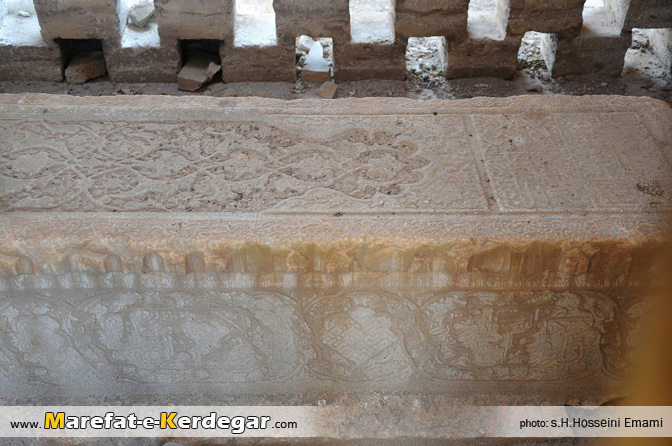 سنگ قبر امیر اویس سنگ قبر امیر اویس