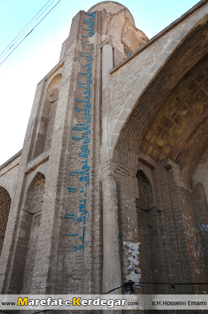 مناره تاریخی مسجد امام حسن
