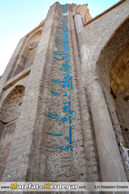 مناره مسجد امام حسن مناره مسجد امام حسن