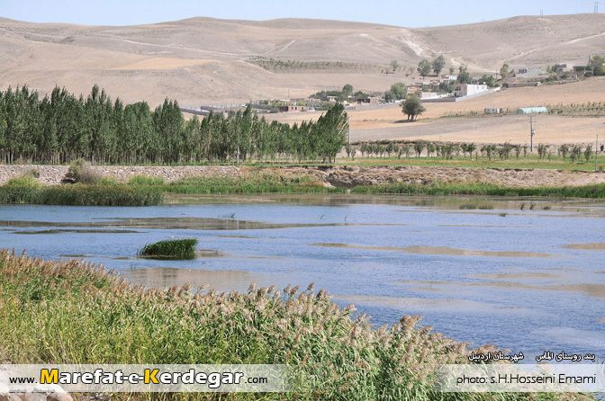 روستای الماس روستای الماس