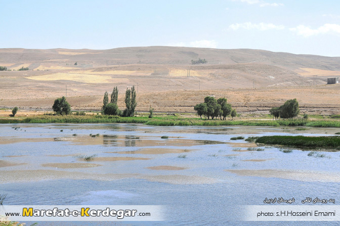 روستای الماس روستای الماس