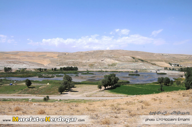 سد روستای الماس سد روستای الماس