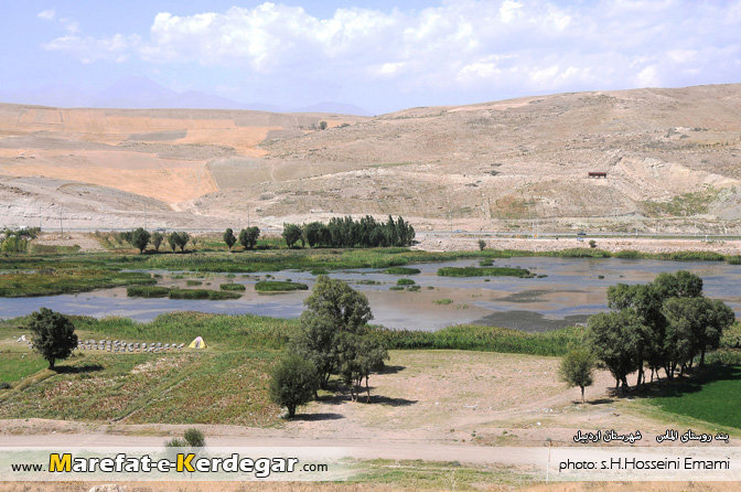 سد روستای الماس سد روستای الماس