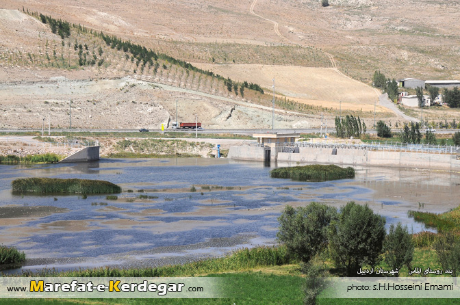 سد روستای الماس سد روستای الماس