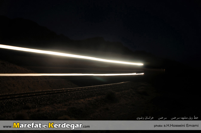 حرکت قطار در شب