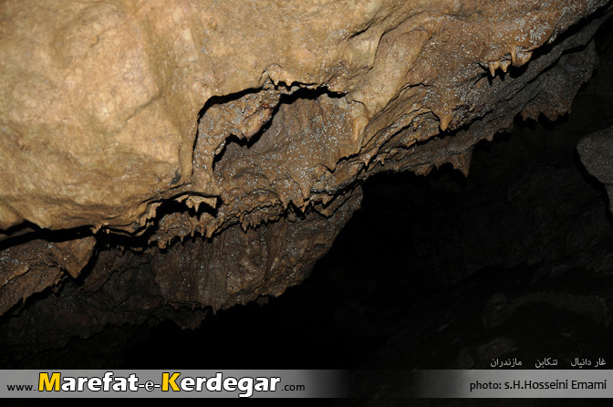 غارهای استان مازندران